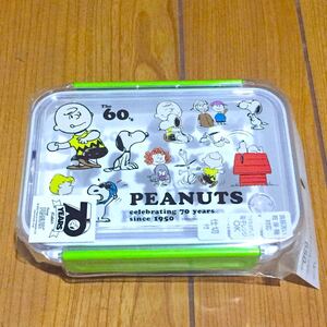 スヌーピー お弁当箱《新品》