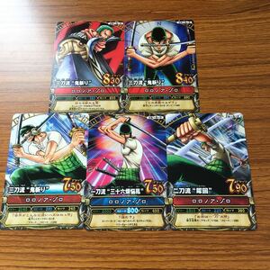 ヤフオク 三刀流鬼斬りの中古品 新品 未使用品一覧 ヤフオク 三刀流鬼斬りの中古品 新品 未使用品一覧