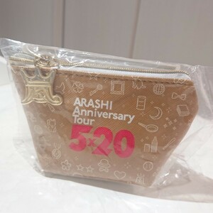 嵐 5×20ツアーグッズこものいれ ARASHI Anniversary ポーチ