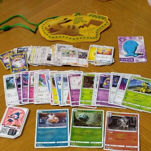 ポケモンカード パスケースセット