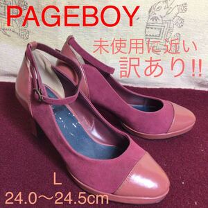 [ распродажа! бесплатная доставка!]A-115 PAGEBOY! Pageboy! ремешок туфли-лодочки!L!24~24.5cm соответствует! бордо! необычность материалы! замша! перевод иметь! не использовался . близкий!