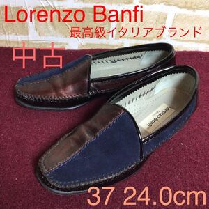 【売り切り!送料無料!】A-122 Lorenzo Banfi!ローファー!黒!紺!37 24.0cm!レザー!スエード!異素材!ツートーン!本革!イタリア製!超高級!中古