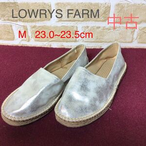[ selling out! free shipping!]A-122 LOWRYS FARM! espadrille!M!23.0cm!23.5cm! silver! slip-on shoes! used!