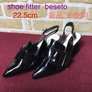 [ распродажа! бесплатная доставка!]A-123 shoe fitter beseto!22.5cm! эмаль шлепанцы! шлепанцы черный! модный! новый товар! не использовался!