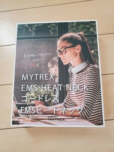 更にお値下げ マイトレックス　MYTREX　EMSヒートネック　コードレス