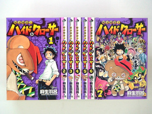 ヤフオク 呪法解禁 ハイドの中古品 新品 未使用品一覧 ヤフオク 呪法解禁 ハイドの中古品 新品 未使用品一覧