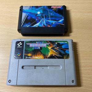 ファミコンソフト グラディウス1・3