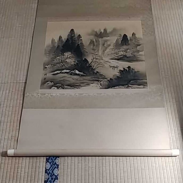 晴峯さん掛け軸