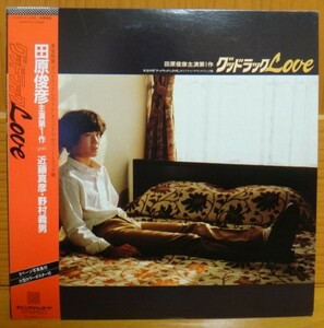 田原俊彦/グッドラックLOVE オリジナル・サウンドトラック盤　LP