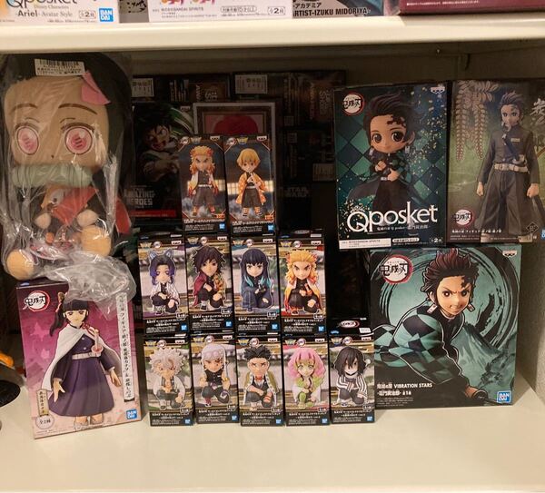 鬼滅の刃 フィギュア ぬいぐるみ セット WCF Qposket