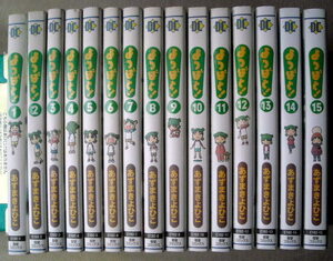 ma......... Yotsubato 1-15 шт 15 шт. 