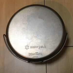 スノーピーク snow peak 純チタン食器3点セット チタン クッカー