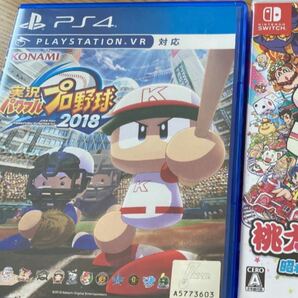 実況パワフルプロ野球 PS4 PS4ソフト　パワプロ　ゲーム　野球　2018