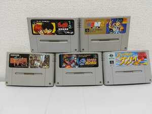 5本セット 送料無料 スーパーファミコン まとめ売り ジャンク スーパーヴァリス Gガンダム ファイナルファイト 幽遊白書2 らんま1/2