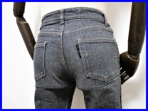  prompt decision! superior article H.R.MARKET is lilac n.... stretch black jeans men's 1(S corresponding )