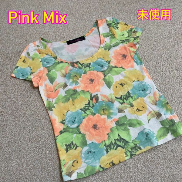 pink mix レディース　半袖　tシャツ カットソー　花柄　未使用
