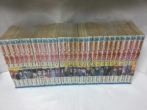 るろうに剣心 全28巻セット 初版22冊 和月伸宏 コミック