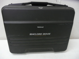 (68)♪ビデオカメラ ナショナル National NV-M21 VHS 昭和レトロ ジャンク品 マックロードムービー 現状品 カセットテープ蓋 閉まらない