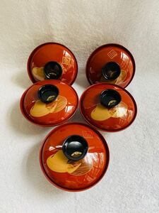 蓋付きお椀5個セット 未使用美品