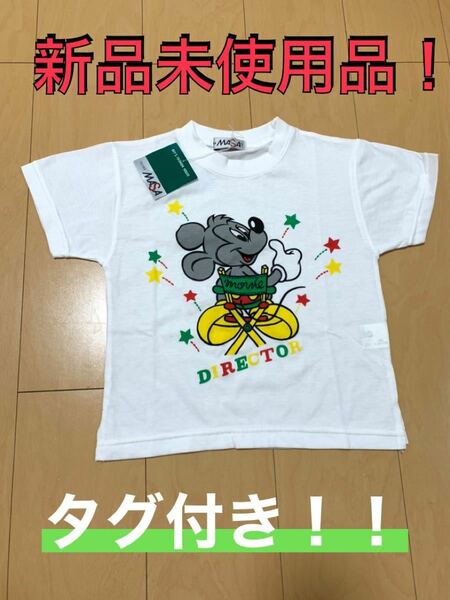 ミッキーTシャツキッズ 100サイズ