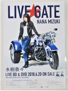 水樹奈々 LIVE GATE 2018 日本武道館 Blu-ray DVD ポスター B2★Z0325