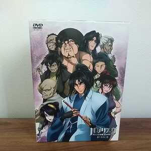 送料込み バジリスク~甲賀忍法帖~DVD-BOX《完全予約限定生産 13枚組》小林清志 鳥海浩輔 木﨑文智