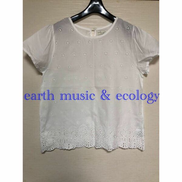 半袖トップス(earth music & ecology)