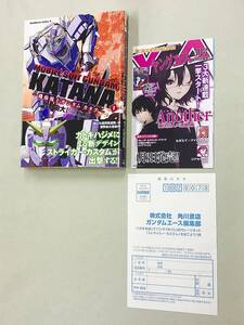 ヤフオク 曽野由大 漫画 コミック の中古品 新品 古本一覧 ヤフオク 曽野由大 漫画 コミック の中古品 新品 古本一覧