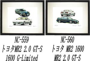 NC-559 Toyota MR2 SW20/1600/NC-560 MR2 1600/SW20 Limited Print 300 копий 300 экземпляров с автографом.