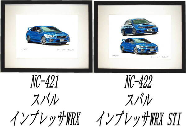 NC-421インプレッサWRX・NC-422スバルWRX限定版画300部 直筆サイン有 額装済●作家 平右ヱ門 希望図柄をお選び下さい。