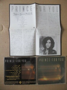 CD Prince「FOR YOU」国内盤 20P2-2001 帯無し 美盤なるもインナー・解説・歌詞に経年変化のシミ