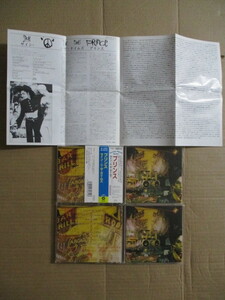 CD Prince「SIGN OF THE TIME」国内盤 36P2-2615~6 2枚組 帯付き 盤2枚とも軽いかすり傷 帯の裏に微かなシミ 解説・歌詞・対訳は綺麗