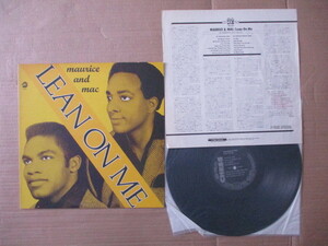 LP Maurice And Mac「LEAN ON ME」国内盤 PLP-6014 帯無し 美盤なるも解説・歌詞に経年変化の黄ばみとシワ ジャケットにシミ 全14曲