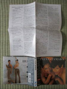 CD Trina & Tamara「(S.T.)」国内盤 SRCS8897 帯付き 盤・帯・解説・歌詞・対訳とも綺麗