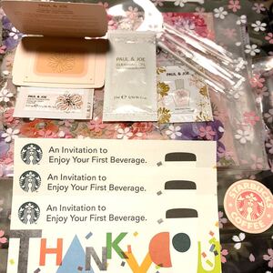 スタバチケット & コスメ