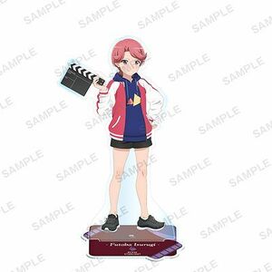 ●新品・未開封/石動双葉 Film Style 少女☆歌劇 レヴュースタァライト アクリルスタンド /グッズ類：ストラップ・キーホルダー系●