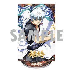 ヤフオク 銀魂 吉原炎上 コミック アニメグッズ の中古品 新品 未使用品一覧 ヤフオク 銀魂 吉原炎上 コミック アニメグッズ の中古品 新品 未使用品一覧
