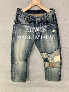 EDWIN オールド加工！リメイク加工セルビッチ立体デニム！日本製！赤耳！