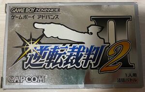 逆転裁判2 カプコン ゲームボーイアドバンス GBA 内箱欠品 箱潰れあり 説明書あり