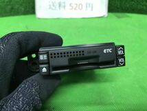 管0438 H21年 DAA-ANF10 レクサス HS250h 前期 純正 ビルトイン ETC車載器 86980-75010 音声案内 アンテナ分離型　動作正常　送料520円_画像2