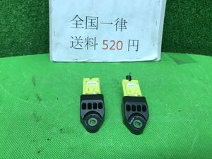 管0438 H21年 DAA-ANF10 レクサス HS250h 前期 純正 エアバック センサー　リア2点　送料520円