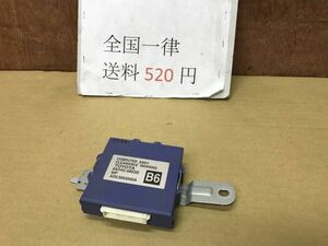 H21年 管0563 DBA-ANH20W アルファード 純正 クリアランスウォーニング コンピューター ユニット 89340-58030 動作正常　送料520円