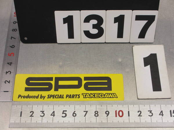 【1317】 希少な当時物 Produced by SPECIAL PARTS TAKEGAWA 武川 ステッカー 長期保管品 モンキー ゴリラ 4MINI