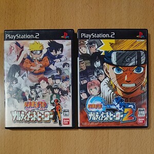 【PS2】NARUTO ナルト ナルティメットヒーロー【PS2】NARUTO ナルト ナルティメットヒーロー2