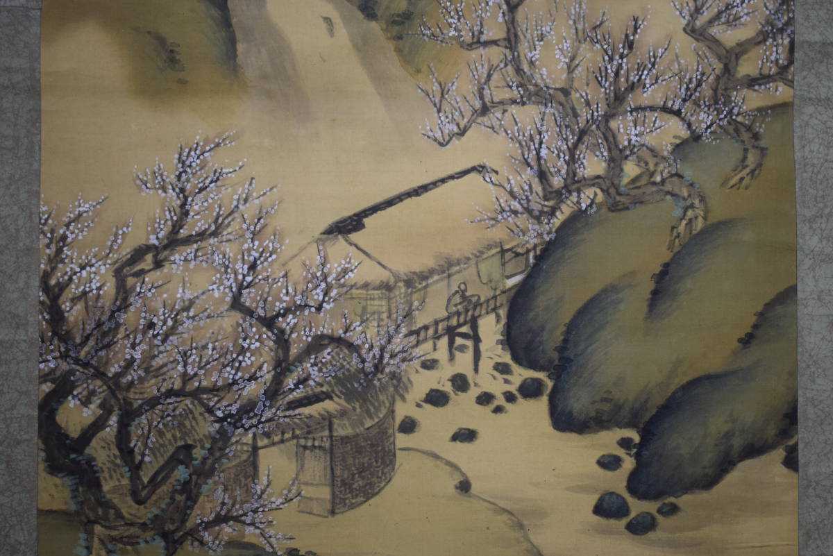2025年最新】Yahoo!オークション -画家 高橋(絵画)の中古品 2025年最新】Yahoo!オークション -画家 高橋(絵画)の中古品
