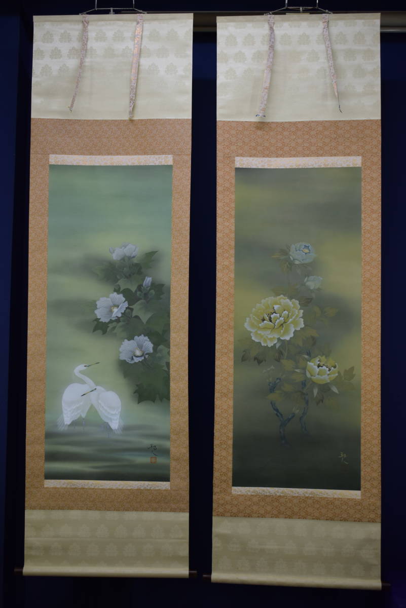 [Authentic] // Yamada Kunito/Flowers and Birds of the Four Seasons/Spring, Summer, Autumn, Winter/Pair of four scrolls/Comes with paulownia wood box/Hoteiya hanging scroll HI-392, Painting, Japanese painting, Flowers and Birds, Wildlife