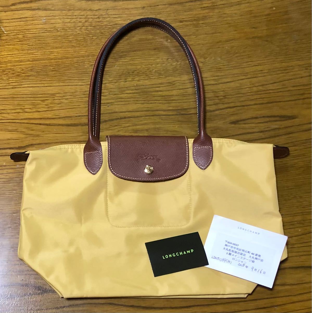 即納!最大半額! 【新品/未使用/大幅値引き】LONGCHAMP ロンシャン ル