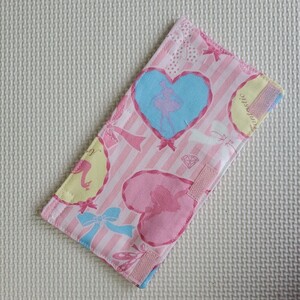 水筒肩紐カバー 水筒カバー ハンドメイド