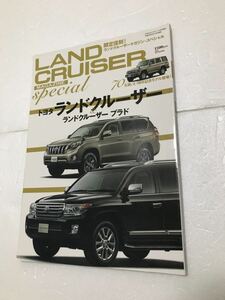 限定復刻！　ランドクルーザーマガジン special SUVマガジン2014年11月号増刊 スペシャル　プラド　送料無料！