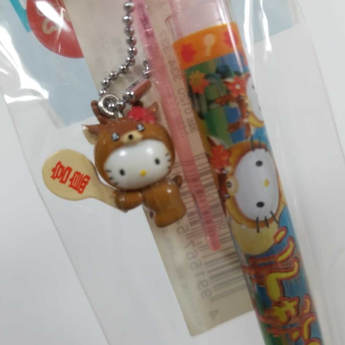 2025年最新】Yahoo!オークション -鹿 宮島の中古品・新品・未 2025年最新】Yahoo!オークション -鹿 宮島の中古品・新品・未